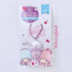 Little twin stars mixed berries frappe keychain / charm